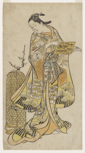 urushi-e urushi-e